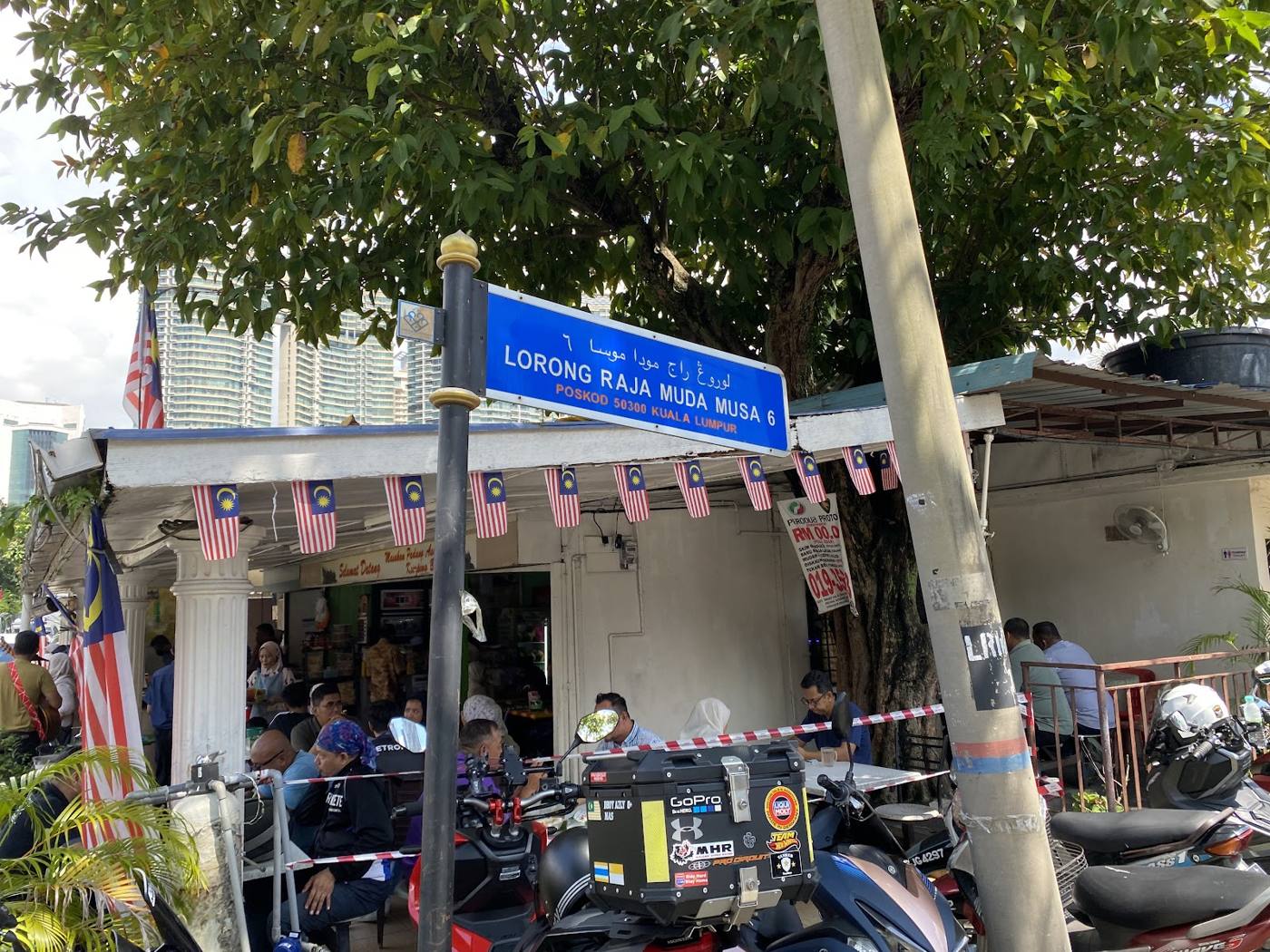 Shopfront, Kampung Baru